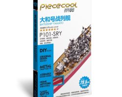 P101-SRY Линкор YAMATO