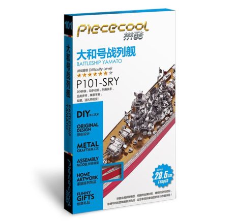 P101-SRY Линкор YAMATO