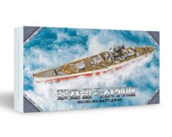 P157-RS Линкор RICHELIEU