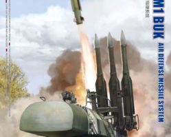 SS-014 ЗРК 9К37М1 Бук