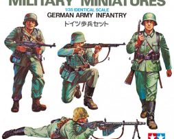35002 Немецкие пехотинцы (4 фигуры)