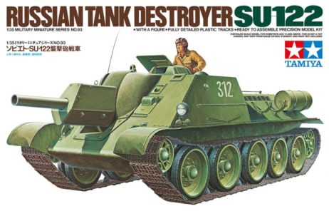 35093 Советская самоходная артиллерийская установка СУ-122 с фигурой танкиста