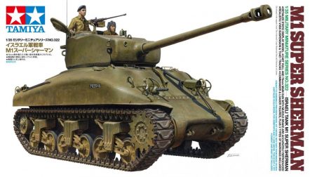 35322 Израильский танк M1 Super Sherman с двумя фигурами