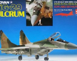 60704 Советский истребитель MiG-29 Fulcrum
