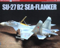 60757 Российский сверхзвуковой тяжелый истребитель SU-27 B2 Sea-Flanker