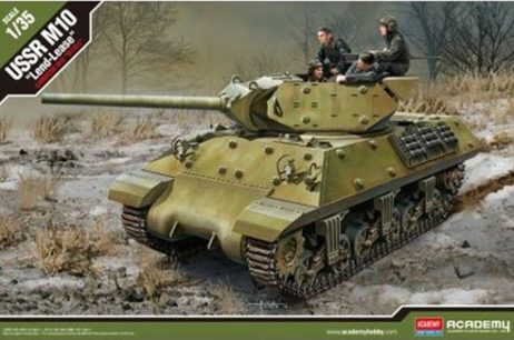 13521 USSR M10 "Lend-Lease" with 5 figures