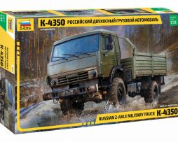 3692 Российский двухосный грузовой автомобиль К-4350