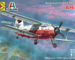 207233 Многоцелевой самолёт АН-2