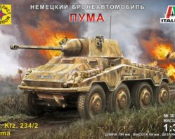 353525 Немецкий бронеавтомобиль ПУМА