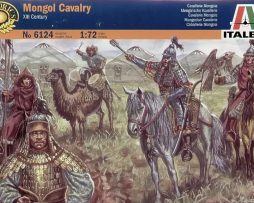 6124 Фигуры Mongol Cavalry (XIIIth Centuru)