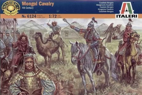 6124 Фигуры Mongol Cavalry (XIIIth Centuru)