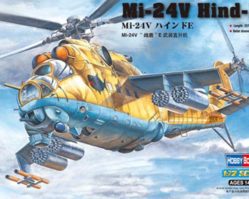 87220 Вертолет Ми-24В