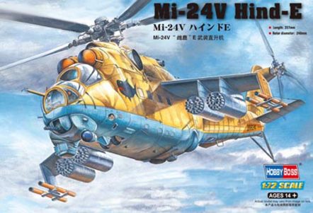 87220 Вертолет Ми-24В