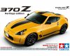 24348 Nissan 370Z Heritage edition