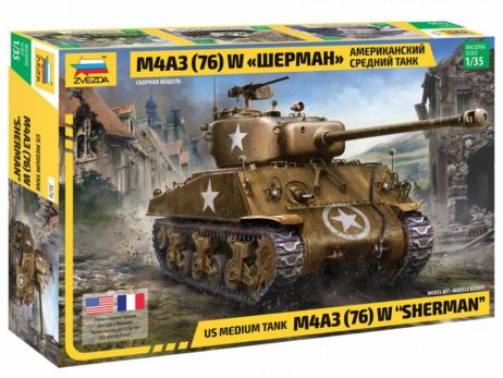 3676 Американский средний танк М4А3 (76) W «ШЕРМАН»