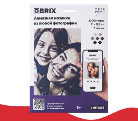 40002 Алмазная фотомозаика QBRIX Vintage