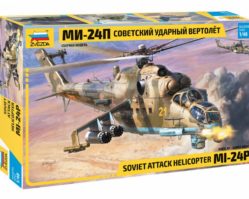 4812 Советский ударный вертолет Ми-24П