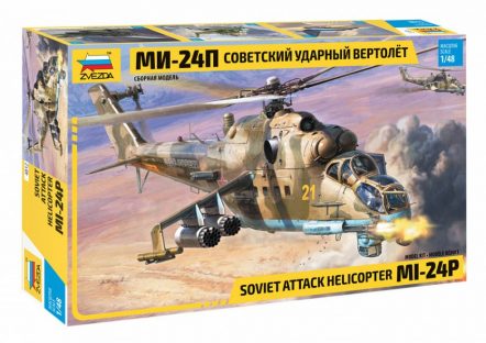 4812 Советский ударный вертолет Ми-24П