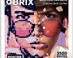 50003 Фотоконструктор QBRIX Poster