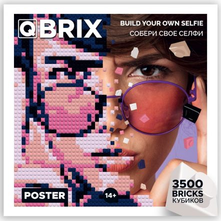 50003 Фотоконструктор QBRIX Poster