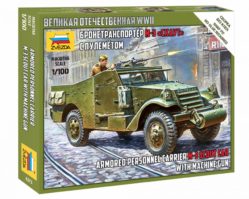 6273 Бронетранспортёр М-3 «Скаут» с пулеметом