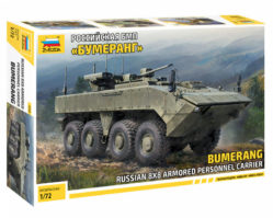 5040 Российская БМП «Бумеранг»