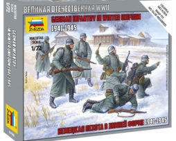 6198 Немецкая пехота в зимней форме 1941-1945