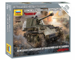 6282 Немецкая самоходная артиллерийская установка «МАРДЕР III»