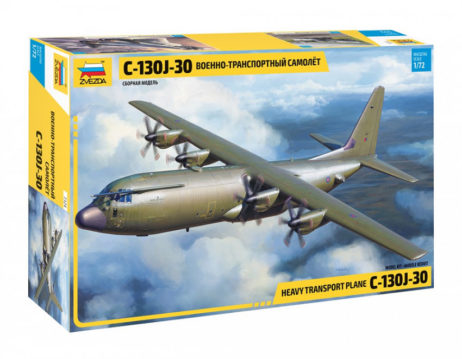 7324 Американский военно-транспортный самолет С-130J-30