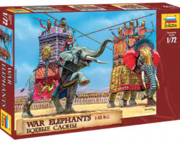 8011 Боевые слоны III-I вв. до н.э.