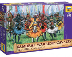 8025 Конные самураи XVI-XVII вв.