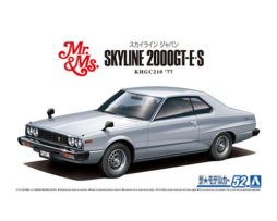 05837 Nissan Skyline KHGC210 HT2000GT-ES '77