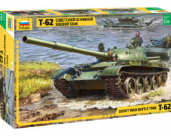 3622 Советский основной боевой танк Т-62