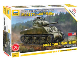 5063 Американский средний танк Шерман М4А2