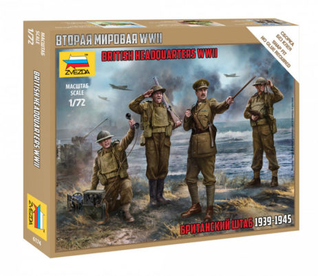 6174 Британский штаб 1939-1945