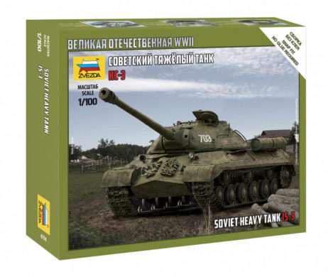 6194 Советский тяжелый танк Ис-3