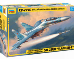 7294 Российский учебно-боевой самолёт Су-27УБ