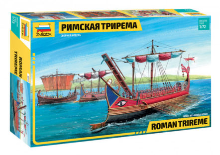 8515 Римская трирема