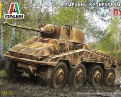 307241 Немецкий бронеавтомобиль "Пума"