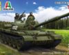 307260 Советский танк Т-62