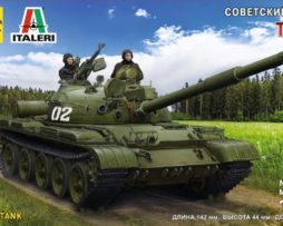 307260 Советский танк Т-62