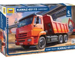 3650 KAMAZ-65115 самосвал
