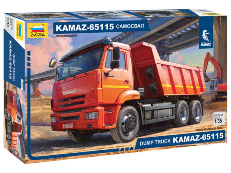 3650 KAMAZ-65115 самосвал