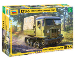 3663 Советский гусеничный тягач СТЗ-5