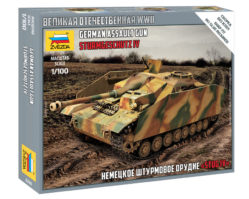 6284 Немецкая самоходная артиллерийская установка «Штуг IV»