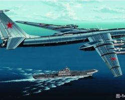 03905 Самолёт TU-142MR "Bear-J"