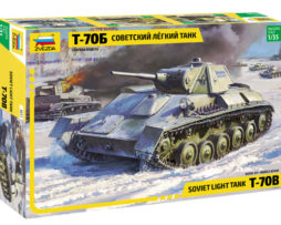 3631 Советский легкий танк Т-70Б