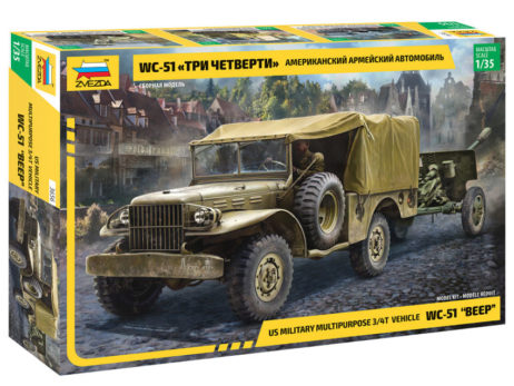 3656 Американский армейский автомобиль Dodge WC-51 «Три четверти»