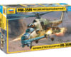 4813 Российский ударный вертолет Ми-35М