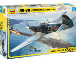 4815 Советский истребитель Як-9Д